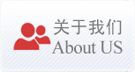 云商科技APP開發團隊